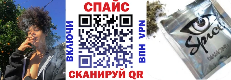 БУТИРАТ 1.4BDO  Усмань 