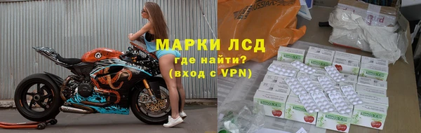 скорость mdpv Армянск