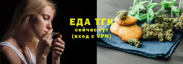 бошки Аркадак