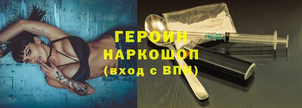бошки Аркадак