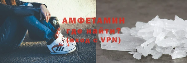 скорость mdpv Армянск