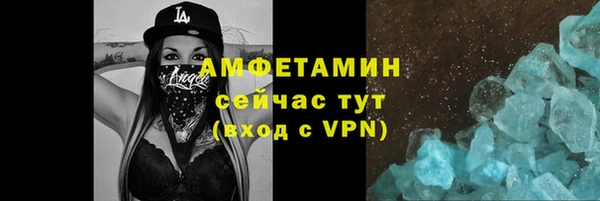 бошки Аркадак