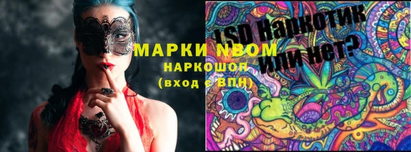 ECSTASY Алексеевка