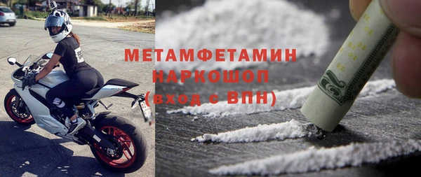 бошки Аркадак