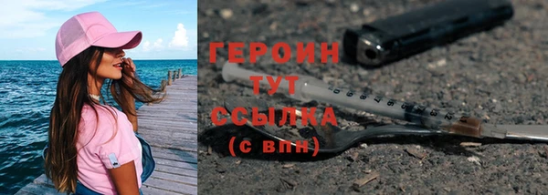 скорость mdpv Армянск