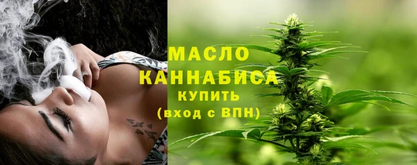 скорость mdpv Армянск