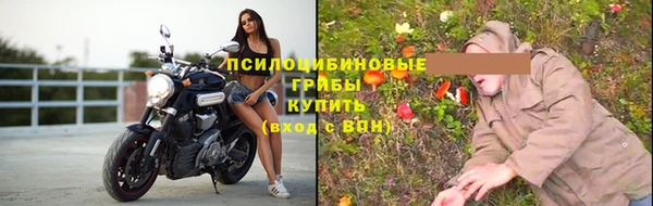 скорость mdpv Армянск