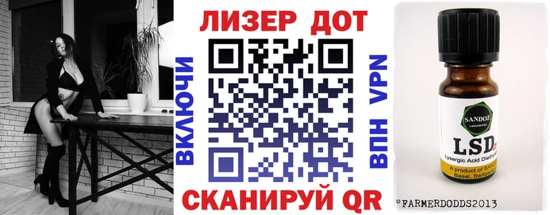 Марки NBOMe 1,8мг дарнет шоп Усмань