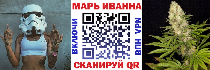 Каннабис ГИДРОПОН  цены   omg ссылки  Усмань 